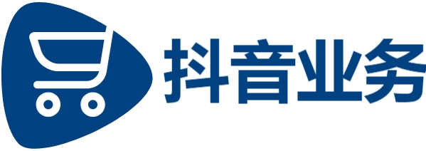 抖音业务下单24小时最低价|自助下单24小时平台|全网低价24小时自助下单平台